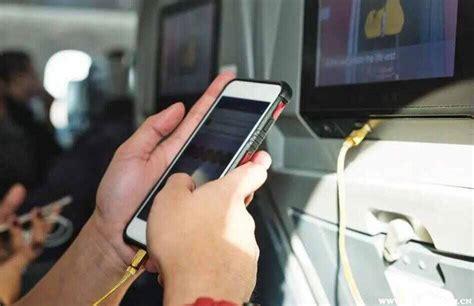 飞机上可以使用随身wifi吗？飞行中的网络连接指南-第1张图片-卡世界