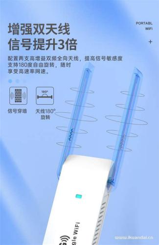 随身无线wifi可靠吗？真实用户使用体验分享-第1张图片-卡世界