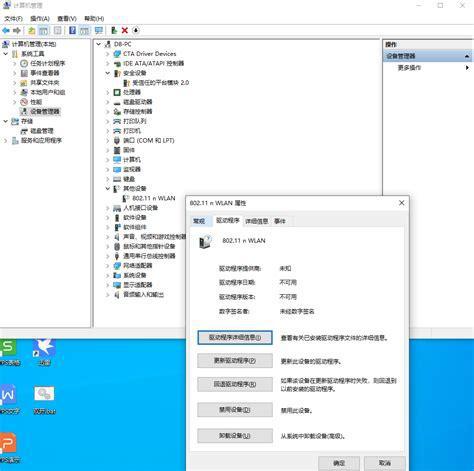 随身wifi支持win10吗？答案在这里！-第1张图片-卡世界