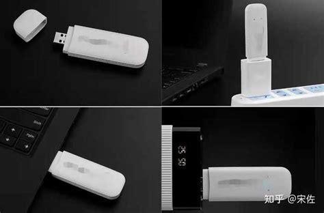 随身wifi插卡吗？一文解答你的疑惑-第1张图片-卡世界