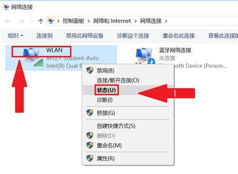 随身wifi密码怎么看？快速获取方法大揭秘-第1张图片-卡世界