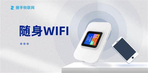 随身wifi可以在台式机上用吗？台式机使用随身wifi的详细指南-第1张图片-卡世界