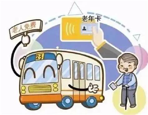 老年人移动卡选择哪个卡？适合长辈的电话卡推荐-第2张图片-卡世界
