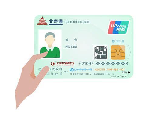 老人办移动卡哪个好？适合老年人的移动套餐推荐-第2张图片-卡世界