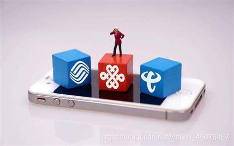 国内移动卡哪个好？三大运营商套餐对比分析-第1张图片-卡世界