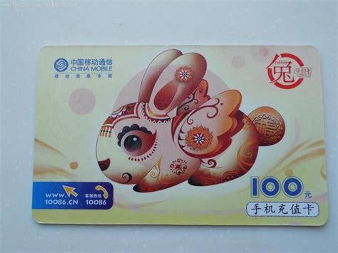 国内移动卡哪个好点用？三大运营商套餐对比分析-第1张图片-卡世界