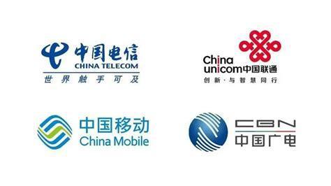 国内的移动卡哪个好一点？移动、联通、电信、广电四大运营商套餐对比-第1张图片-卡世界