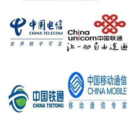 哪个移动卡最好？移动、联通、电信、广电四大运营商套餐大比拼-第2张图片-卡世界
