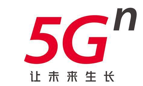 5G联通卡哪个划算？性价比最高的套餐推荐-第2张图片-卡世界