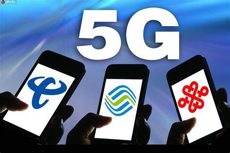 5G流量卡选哪个运营商？三大运营商套餐对比与选择指南-第1张图片-卡世界