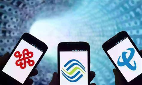 5G流量卡移动联通电信哪个好？三大运营商套餐对比分析-第2张图片-卡世界