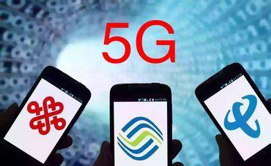 5G流量卡哪个实惠？性价比最高的5G流量卡推荐-第2张图片-卡世界