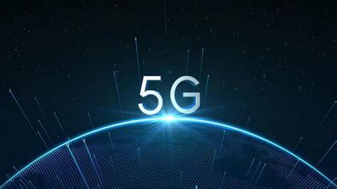 5G卡哪个流量无限用？揭秘最适合你的无限流量套餐-第1张图片-卡世界