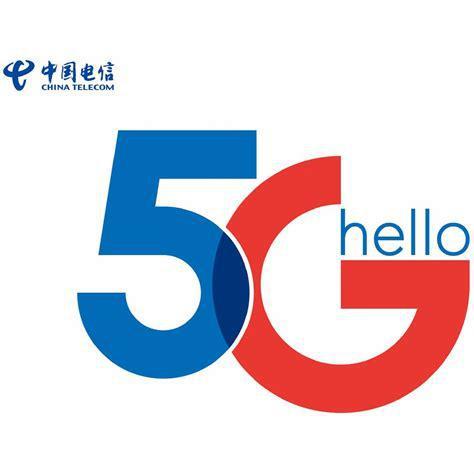 5G电信星卡哪个好用？全面解析最佳选择-第2张图片-卡世界