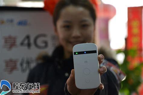 4G电信卡哪个好好？全面解析四大运营商4G套餐优缺点-第2张图片-卡世界