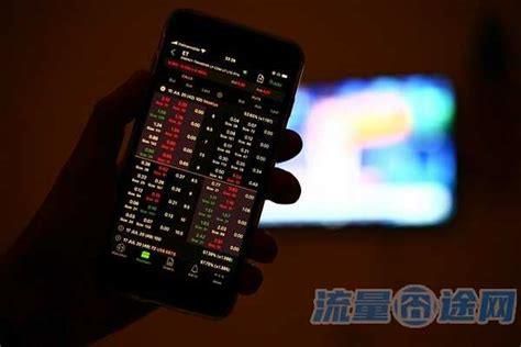 移动最低套餐每月多少钱合适 携号转网后微信注册不了-第1张图片-卡世界