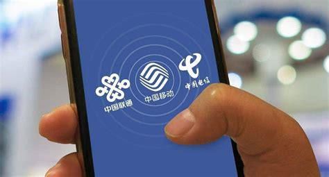 移动携号转网电信为什么还是显示移动号-第1张图片-卡世界