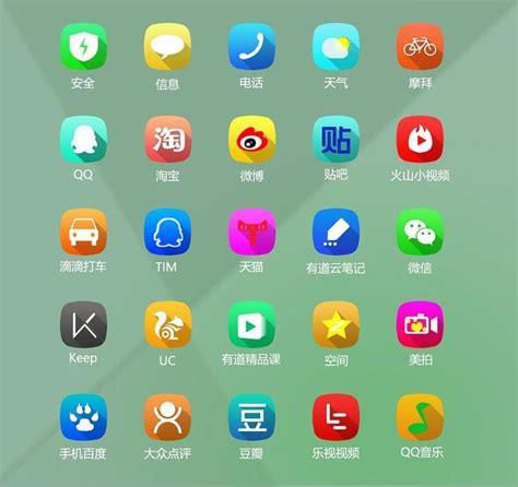 移动携号转网有影响吗 携号转网电信29元星卡-第1张图片-卡世界