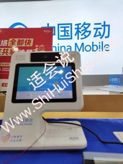准备携号转网 电信-第2张图片-卡世界