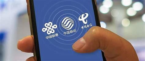 云南移动携号转网政策是什么 携号转网有奖品吗怎么转-第1张图片-卡世界