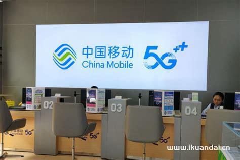 云南移动宽带2025套餐价格一览表-第1张图片-卡世界