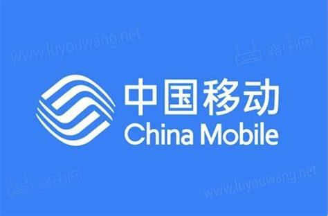 云南移动宽带2025新套餐一览表-第2张图片-卡世界