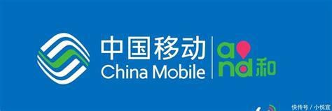 云南携号转网套餐-第1张图片-卡世界