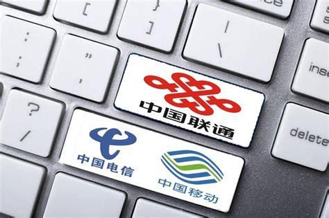 云南携号转网套餐怎么办理手续-第1张图片-卡世界