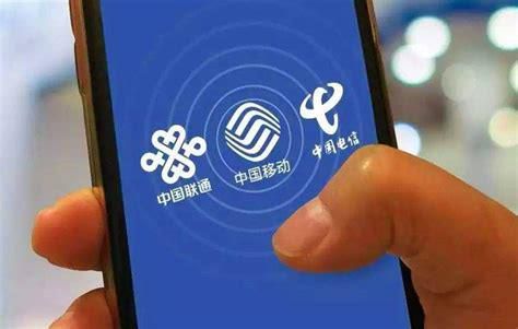 云南 携号转网最新规定-第1张图片-卡世界