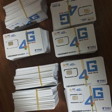 主卡携号转网副卡是独立卡吗移动还是电信-第2张图片-卡世界