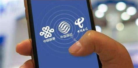 主卡副卡携号转网怎么操作的-第2张图片-卡世界