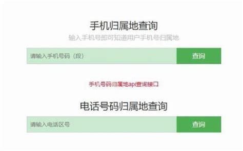 主副卡携号转网后还有主副关系吗怎么办-第2张图片-卡世界