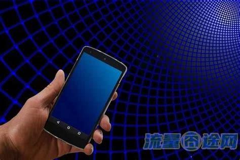 为什么移动套餐不能降费_-第1张图片-卡世界