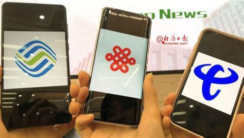 为什么携号转网都转电信了 济南联通携号转网移动怎么办理业务-第1张图片-卡世界