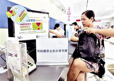 为什么携号转网后 手机一直是3g网呢怎么办-第2张图片-卡世界