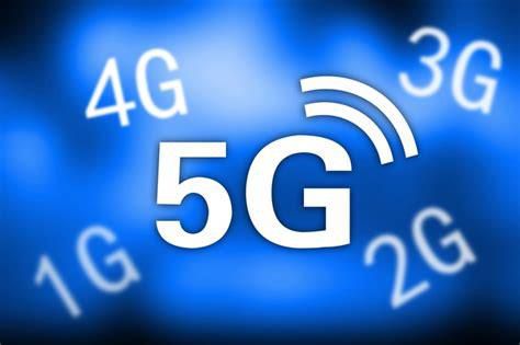 为什么携号转网后 手机一直是3g网呢怎么回事-第1张图片-卡世界