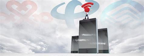 为什么携号转网后还是显示原来运营商-第1张图片-卡世界