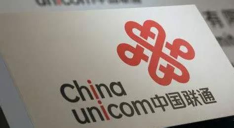 中国联通的投诉电话打哪个最有效果 电信携号转网套餐2025年-第2张图片-卡世界