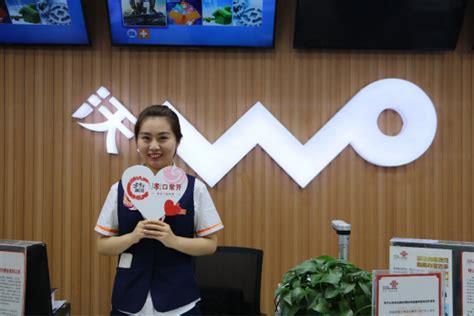 中国联通河南客服-第2张图片-卡世界