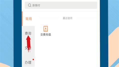 中国联通流量包退订怎么退-第1张图片-卡世界