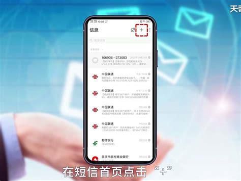 中国联通查询流量余额-第2张图片-卡世界