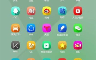 移动携号转网有影响吗 携号转网电信29元星卡
