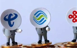 临清联通宽带报修电话 携号转网办理电信宽带多少钱一个月呢