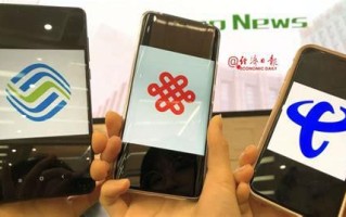 为什么携号转网都转电信了 济南联通携号转网移动怎么办理业务