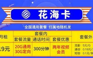 国内移动卡哪个好用点的？三大运营商套餐对比分析