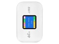 随身wifi哪里借？便捷租赁指南
