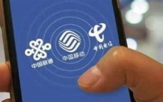 云南电信可以携号转网吗现在怎么办理