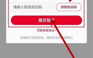 中国联通查询客服电话