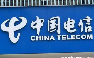 携号转网广州电信有哪些套餐可以办理 携号转网怎样办理流程套餐呢多少钱