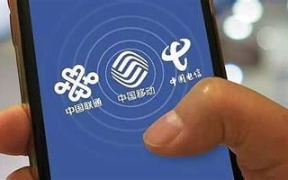 云南移动携号转网政策是什么 携号转网有奖品吗怎么转
